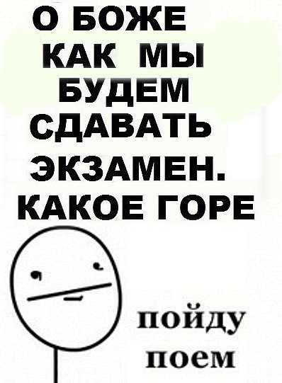 http://cs10116.vkontakte.ru/u157490048/-14/x_f4d12681.jpg